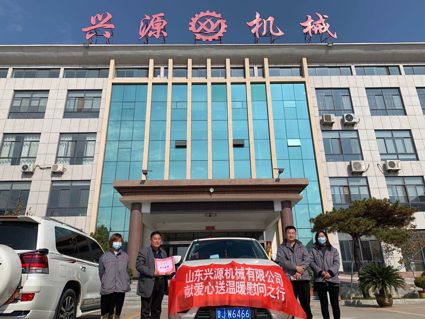 山東興源機械有限公司官網(wǎng)|起重機|行車|山東興源機械|單梁起重機|電動葫蘆|起重配件|www.17-pay.cn|xyqzj|17-pay.cn|興源起重機|興源|起重機行車|起重設備|起重機械