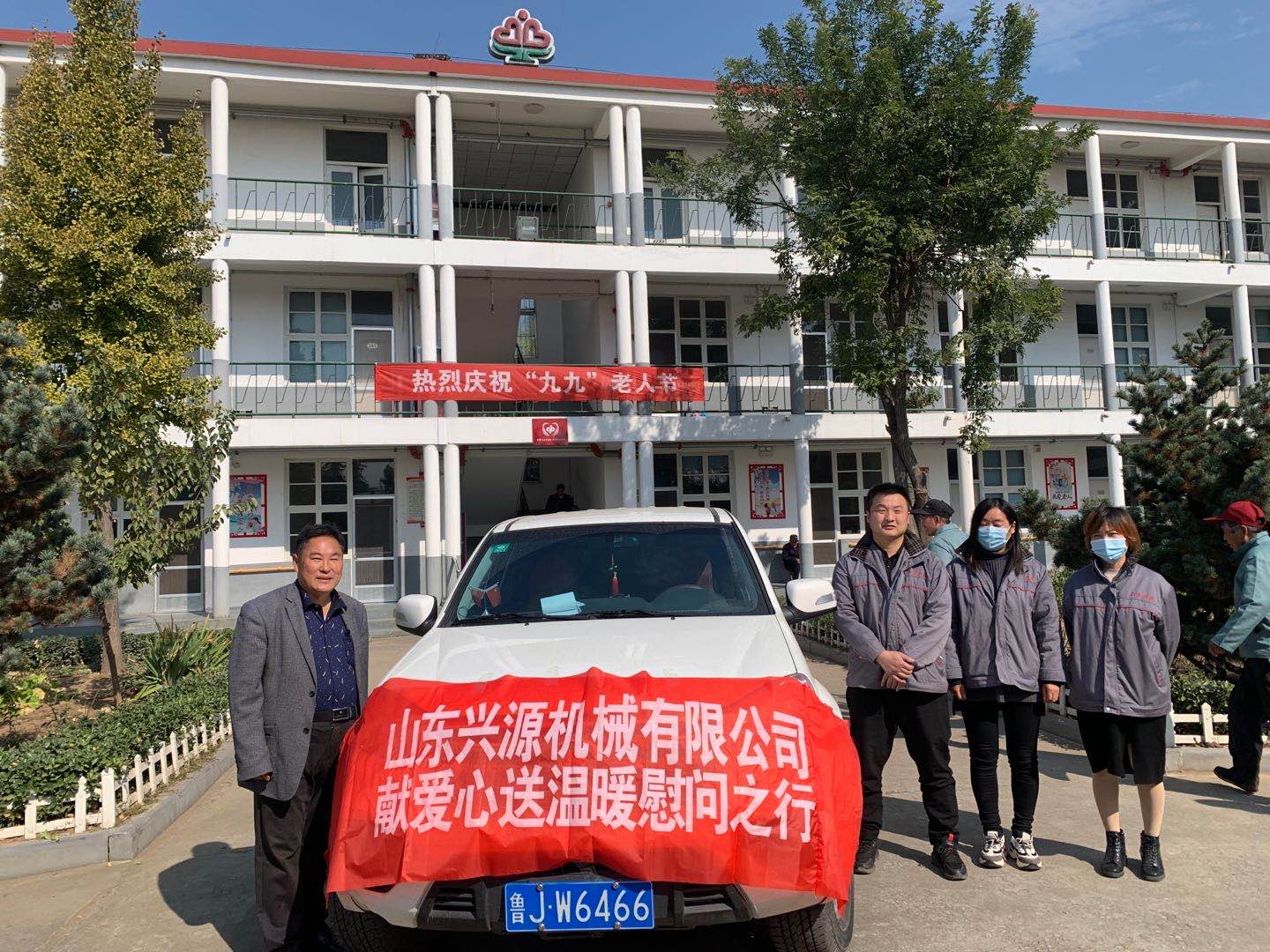 山東興源機械有限公司官網(wǎng)|起重機|行車|山東興源機械|單梁起重機|電動葫蘆|起重配件|www.17-pay.cn|xyqzj|17-pay.cn|興源起重機|興源|起重機行車|起重設備|起重機械