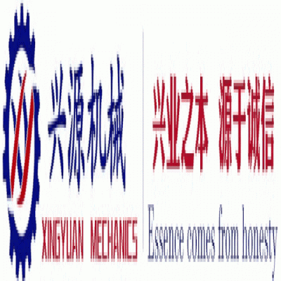 勝利八十載，吾輩當(dāng)自強！山東興源積極組織觀看這一歷史性盛況，共同感受大國崛起的磅礴力量！